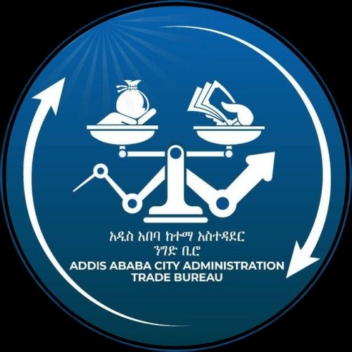 የጽ/ቤት አርማ